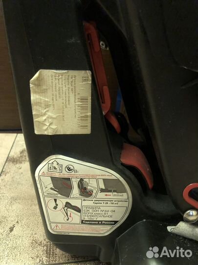 Детское автокресло