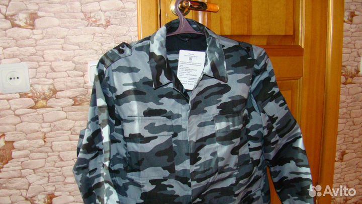 Костюм летний кмф 