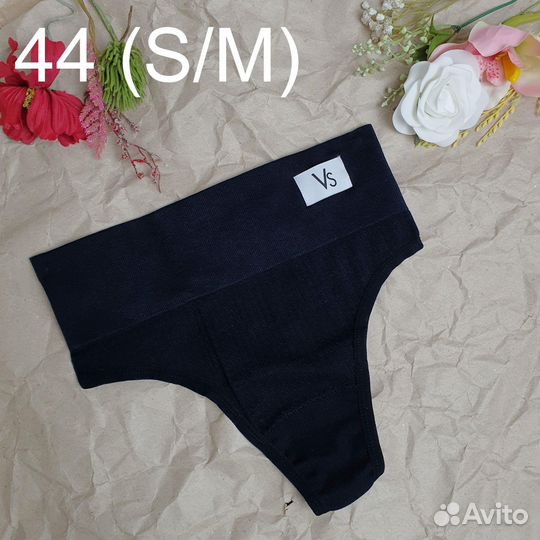 Комплект с топом VS