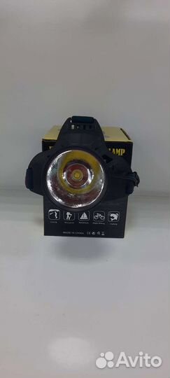 Налобный фонарь аккумуляторный налобный