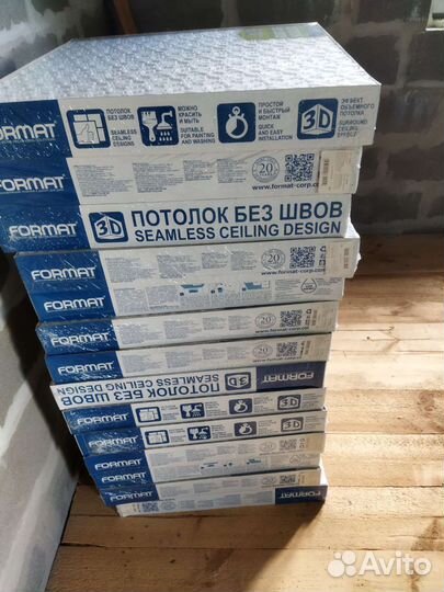 Потолочная плитка Format