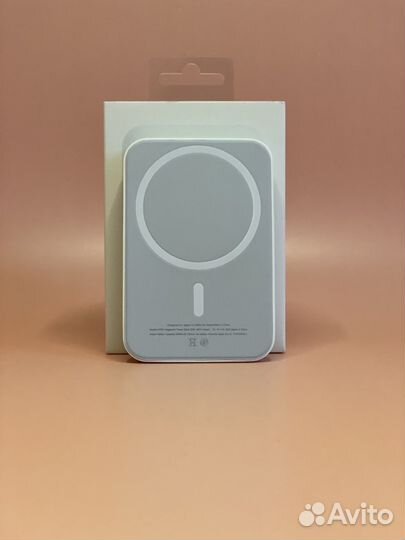 Magsafe battery pack 5000mAh