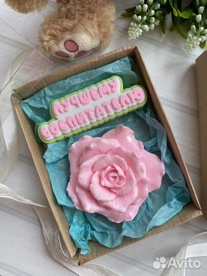 Наборы воспитателю, нянечке. Мыло ручной работы