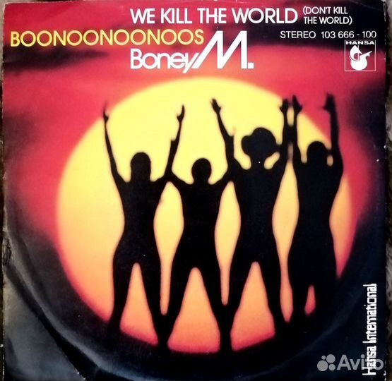 Boney M - 