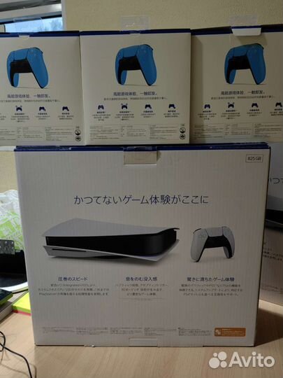 Коробка Sony PS5