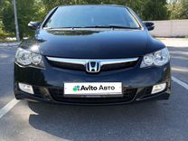 Honda Civic 1.8 AT, 2008, 350 000 км, с пробегом, цена 780 000 руб.