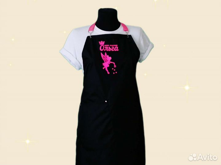 Фартук рабочий с логотипом