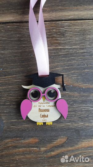 Медали для выпускников детского сада