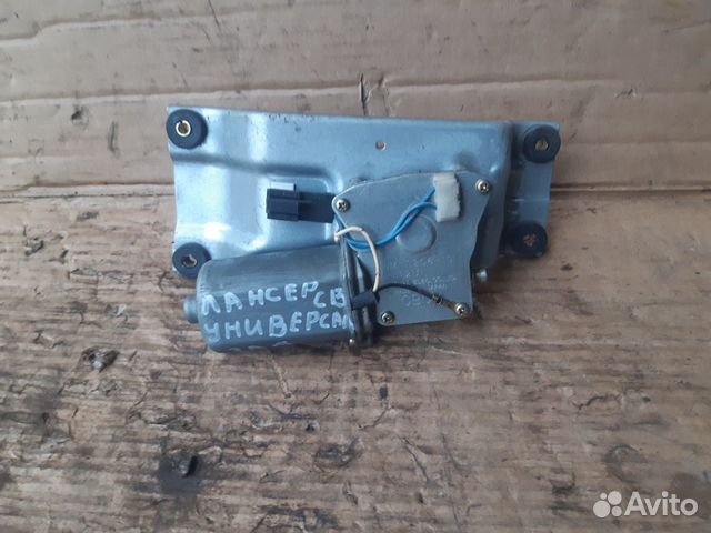 Моторчик стеклоочистителя задний Митсубиси Ланцер