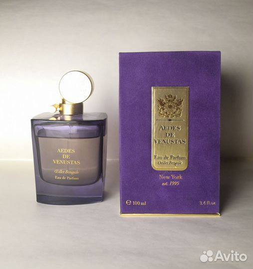 Aedes de Venustas - Oeillet Bengale