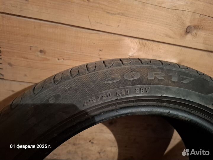 Pirelli Cinturato P7 205/50 R17