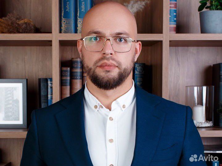 Адвокат по уголовным делам