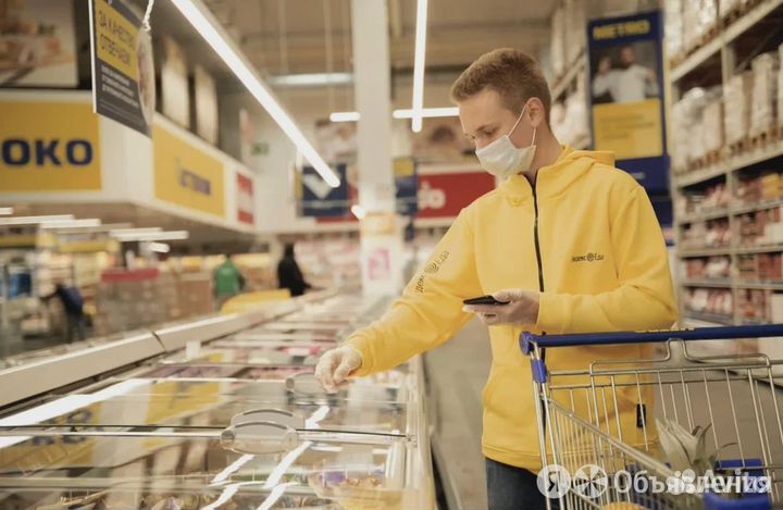 Работа сменами от 1 дня (Вкусвилл, Яндекс, Магнит)