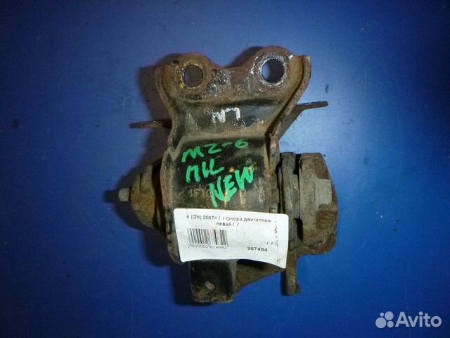 Опора двигателя mazda 6 (GH) 2007