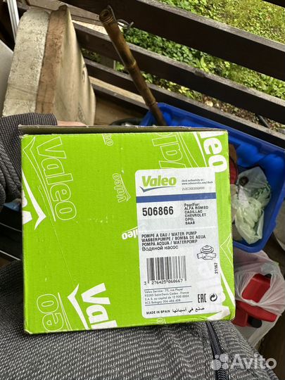 Водяной насос Valeo 506866
