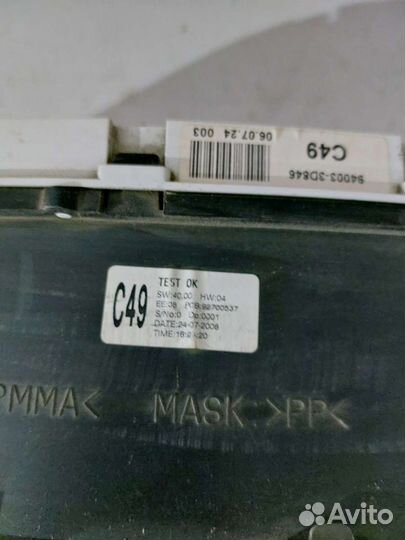 Щиток приборов Hyundai Sonata 4 EF