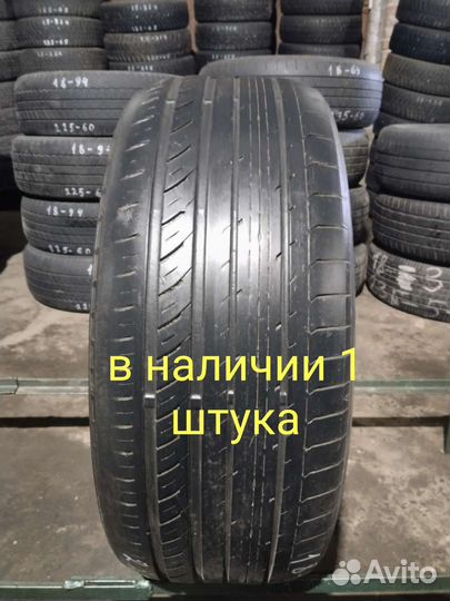 Toyo Proxes C1S 225/50 R18