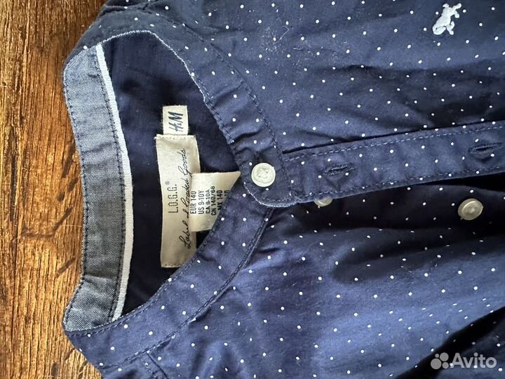 Вещи пакетом для мальчика 134 140