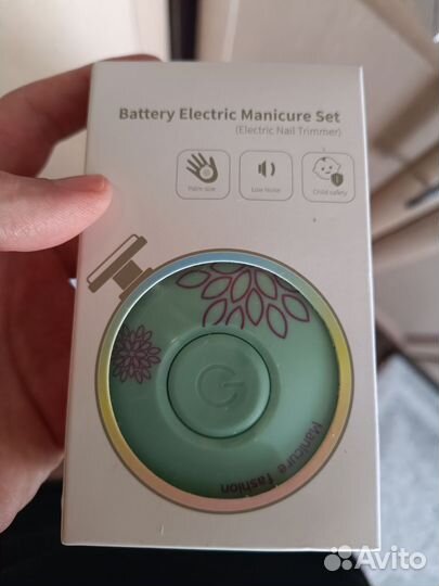 Ножницы детские для новорожденных пилка триммер