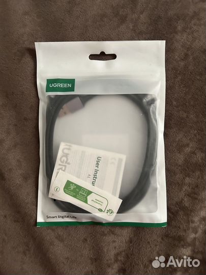 Кабель UGreen USB-A to USB-C 2 Метра, плетеный