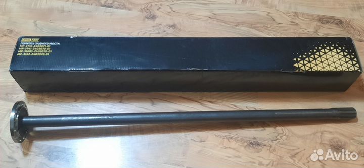 Полуось УАЗ Патриот, Профи, 452 