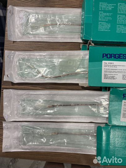 Катетеры для уретерокутанеостомии (укс) Coloplast