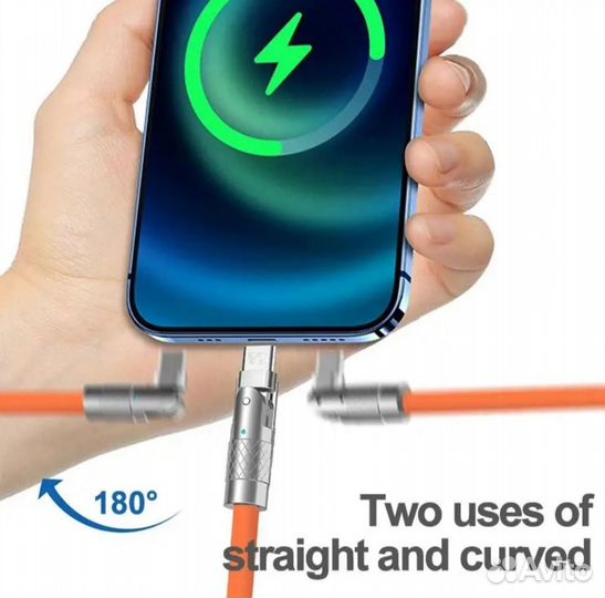 Кабель USB Type-C для быстрой зарядки, 120Вт