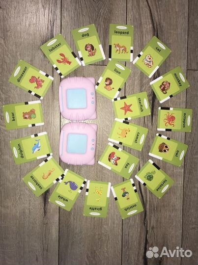 Детская игрушка