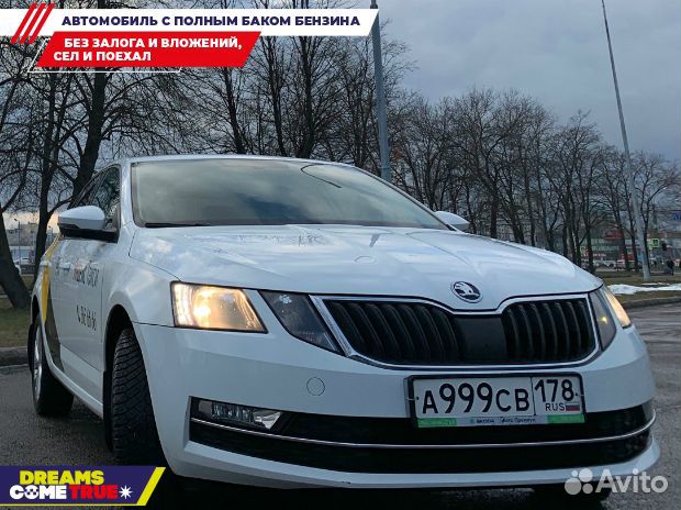 Аренда авто. Любой класс.Приоритет, бренд