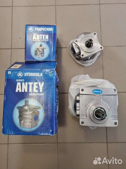 Насос нш-50А-3