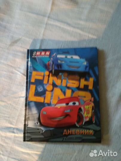 Дневник для начальной школы