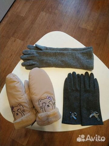 Перчатки варежки женские