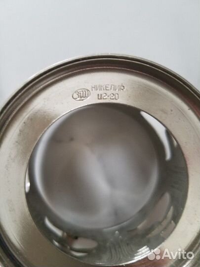 Подстаканники СССР