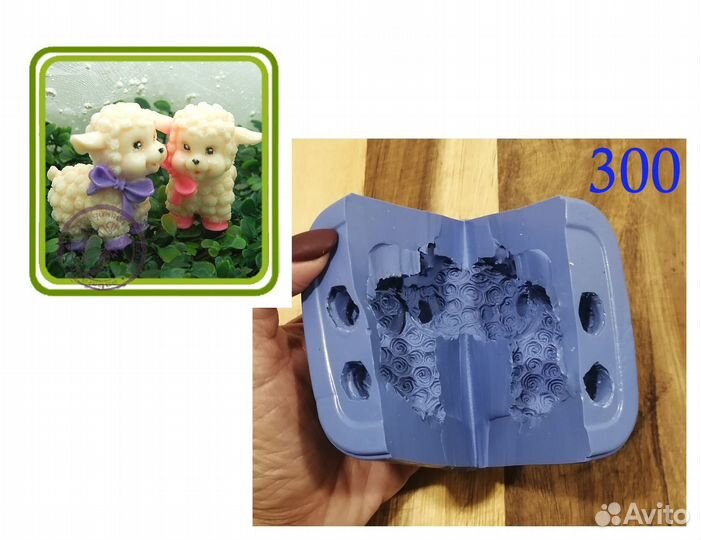 Формы для мыла силиконовые