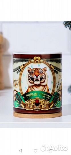 Бокалы. 330мл. Новые. Много видов