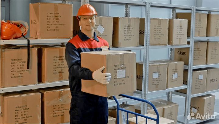 Демонтаж, грузчики, разнорабочие. Бригада