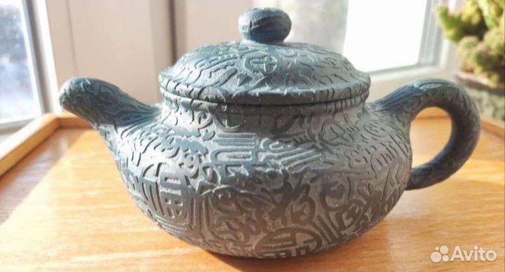 Исинский чайник