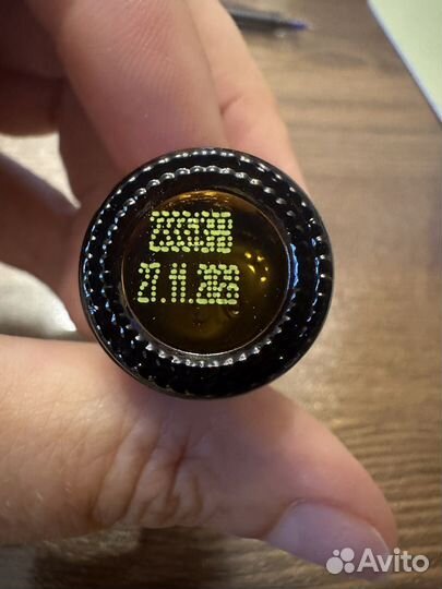 Масло дотерра Цитрус Блюм 10 мл