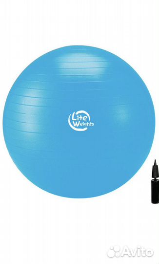 Гимнастический мяч 75 см