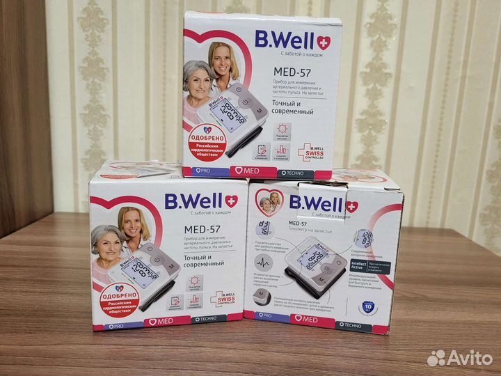 Тонометр на запястье