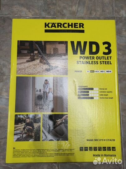 Karcher wd 3 premium с розеткой