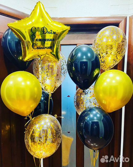 Гелиевые шары хром цифры бесплатная доставка