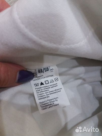 Шапка зимняя Tokka Tribe и варежки