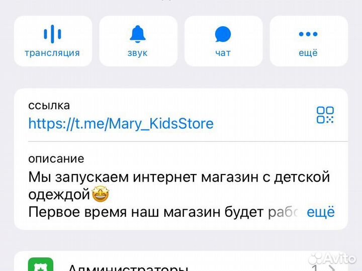 Утепленный костюм на флисе барби