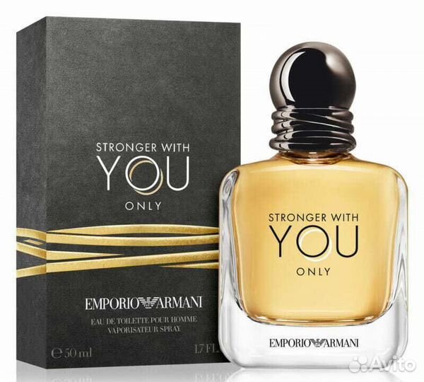 Giorgio Armani Stronger With You Only 50 мл