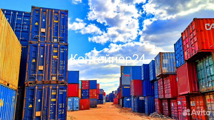 Контейнеры морские и жд uiovewa-5500