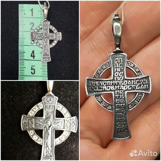 Крест православный