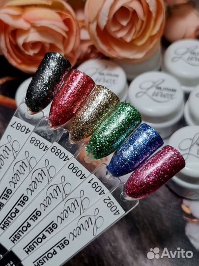 Гель-Лак Люрекс (классика)