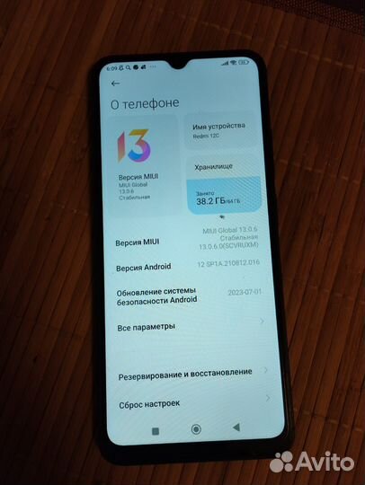 Xiaomi Redmi 12C, 3/64 ГБ