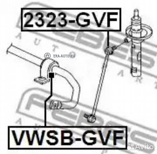 Febest 2323-GVF Тяга стабилизатора передняя